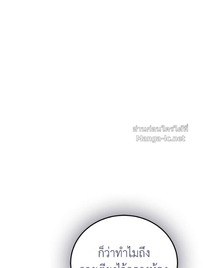 Doujin-Lc- อ่าน โดจิน มังฮวา เกาหลี ญี่ปุ่น จีน แปลไทย ฮีลเลอร์กำมะลอ ตอนที่ 1 2 3 4 5 6 7 8 9 10 11 12 13 14 ฟรี ไม่มีโฆษณา อ่าน โดจิน Manhwa เกาหลี ญี่ปุ่น จีน เรามีครบ คัดมาให้เน้นๆ โดจิน 18+ รับประกันความฟินโดย Doujin Lc