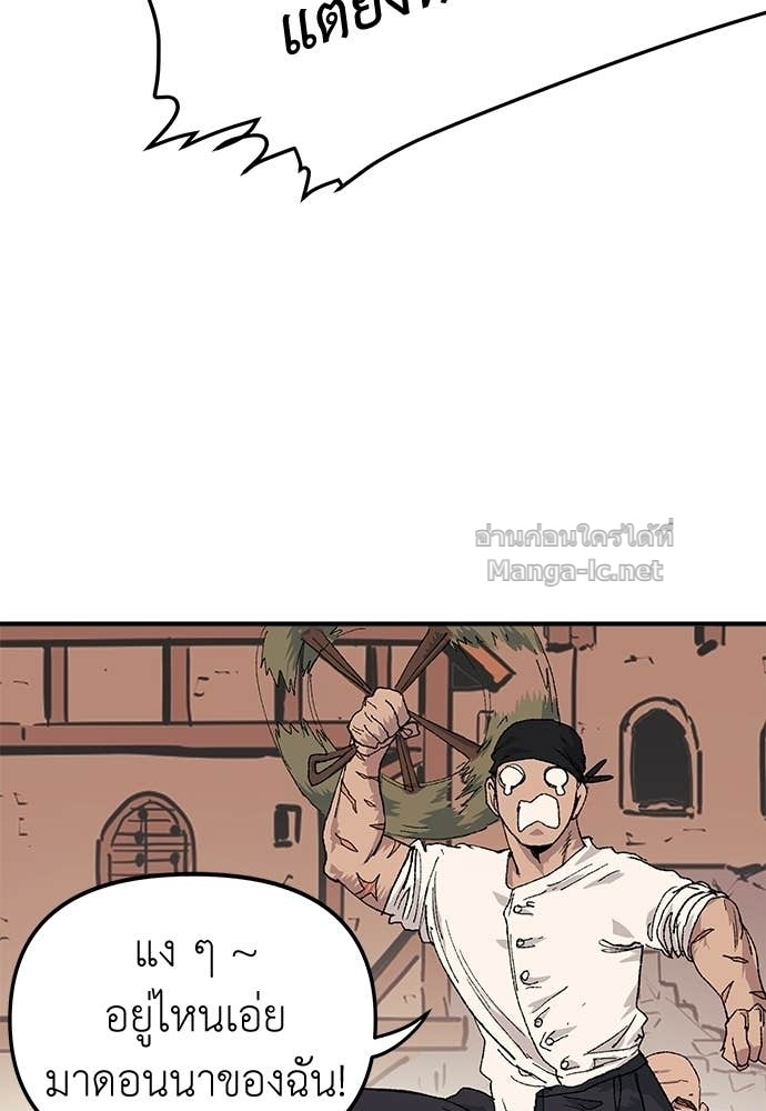 Doujin-Lc- อ่าน โดจิน มังฮวา เกาหลี ญี่ปุ่น จีน แปลไทย สารสุดท้ายจากโครงกระดูก ตอนที่ 1 2 3 4 5 6 7 8 9 10 11 12 13 14 ฟรี ไม่มีโฆษณา อ่าน โดจิน Manhwa เกาหลี ญี่ปุ่น จีน เรามีครบ คัดมาให้เน้นๆ โดจิน 18+ รับประกันความฟินโดย Doujin Lc