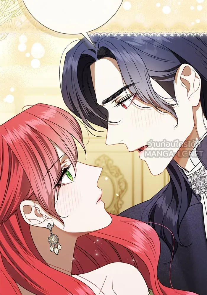 ขอวิธีส่งสามีลงนรก ตอนที่ 38 รูปที่ 21