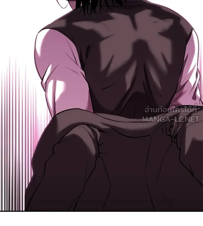 เรียกฉันว่าพระเจ้า ตอนที่ 40 รูปที่ 30