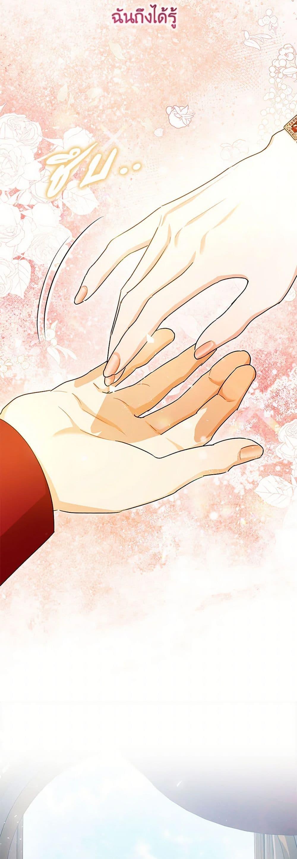 Manga-lc-com อ่านมังงะ อ่านการ์ตูน ออนไลน์ ฟรี The Tyrant’s Tranquilizer ตอนที่ 1 2 3 4 5 6 7 8 9 10 11 12 13 14 ฟรี ไม่มีโฆษณา Manga-lc - อ่าน มังงะ อ่าน การ์ตูน ออนไลน์ อ่านมังงะ ฟรี