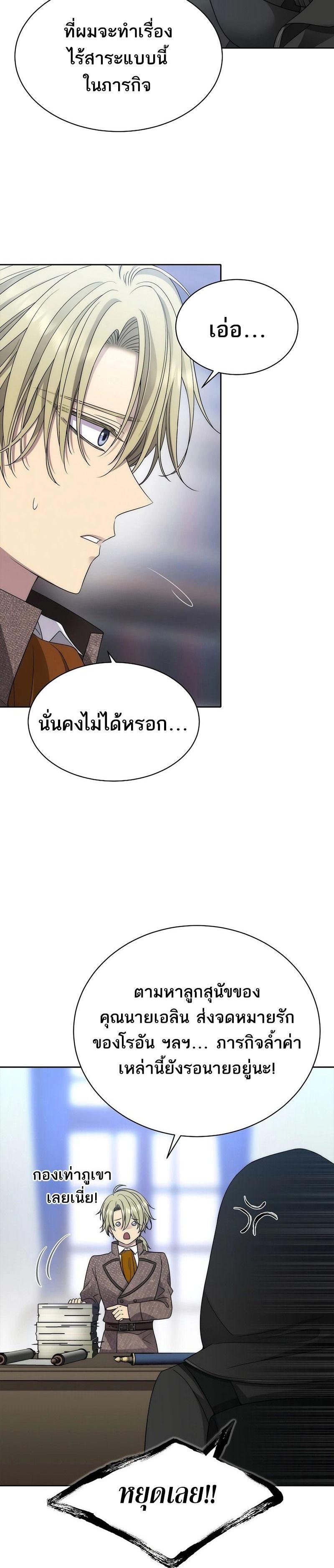 Manga-lc-com อ่านมังงะ อ่านการ์ตูน ออนไลน์ ฟรี Black Haze ตอนที่ 1 2 3 4 5 6 7 8 9 10 11 12 13 14 ฟรี ไม่มีโฆษณา Manga-lc - อ่าน มังงะ อ่าน การ์ตูน ออนไลน์ อ่านมังงะ ฟรี