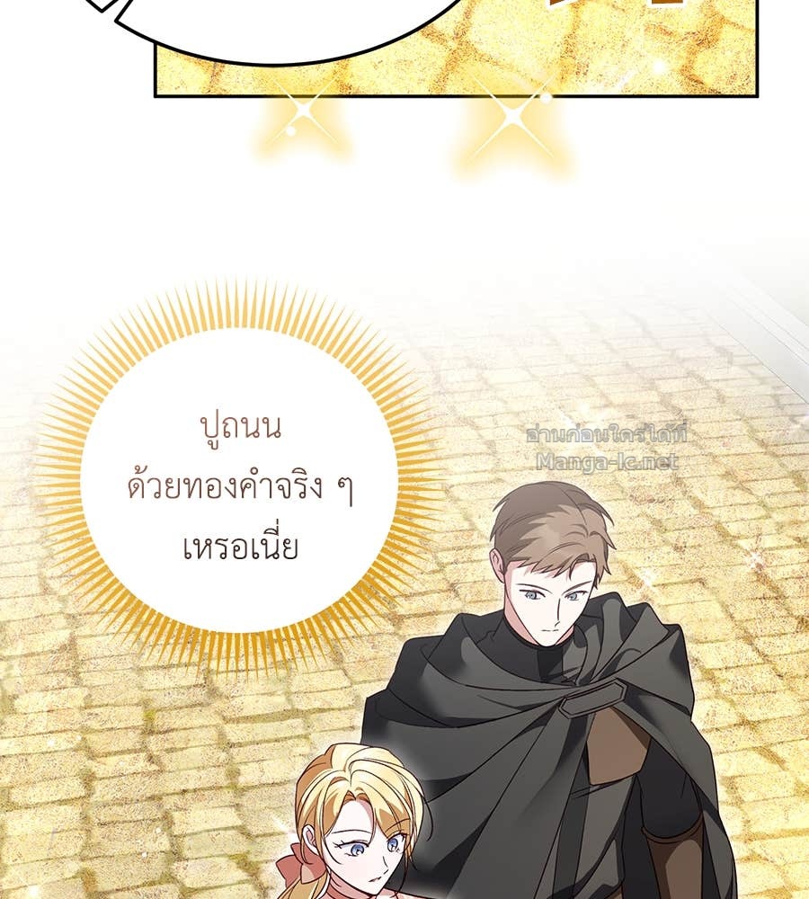 Doujin-Lc- อ่าน โดจิน มังฮวา เกาหลี ญี่ปุ่น จีน แปลไทย แกรนด์ดัชเชสล็อกมง ตอนที่ 1 2 3 4 5 6 7 8 9 10 11 12 13 14 ฟรี ไม่มีโฆษณา อ่าน โดจิน Manhwa เกาหลี ญี่ปุ่น จีน เรามีครบ คัดมาให้เน้นๆ โดจิน 18+ รับประกันความฟินโดย Doujin Lc