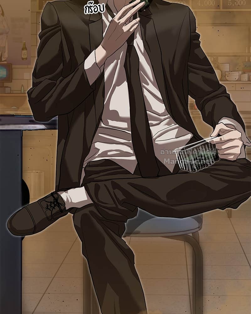 Doujin-Lc- อ่าน โดจิน มังฮวา เกาหลี ญี่ปุ่น จีน แปลไทย ข้าราชการพิเศษ ตอนที่ 1 2 3 4 5 6 7 8 9 10 11 12 13 14 ฟรี ไม่มีโฆษณา อ่าน โดจิน Manhwa เกาหลี ญี่ปุ่น จีน เรามีครบ คัดมาให้เน้นๆ โดจิน 18+ รับประกันความฟินโดย Doujin Lc