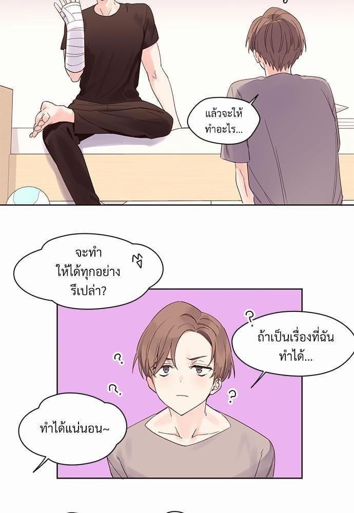 Manga-lc-com อ่านมังงะ อ่านการ์ตูน ออนไลน์ ฟรี 4 Week Lovers ตอนที่ 1 2 3 4 5 6 7 8 9 10 11 12 13 14 ฟรี ไม่มีโฆษณา Manga-lc - อ่าน มังงะ อ่าน การ์ตูน ออนไลน์ อ่านมังงะ ฟรี