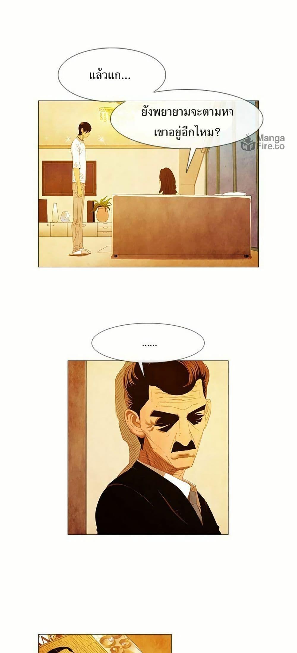 Manga-lc-com อ่านมังงะ อ่านการ์ตูน ออนไลน์ ฟรี Michelin Star ตอนที่ 1 2 3 4 5 6 7 8 9 10 11 12 13 14 ฟรี ไม่มีโฆษณา Manga-lc - อ่าน มังงะ อ่าน การ์ตูน ออนไลน์ อ่านมังงะ ฟรี