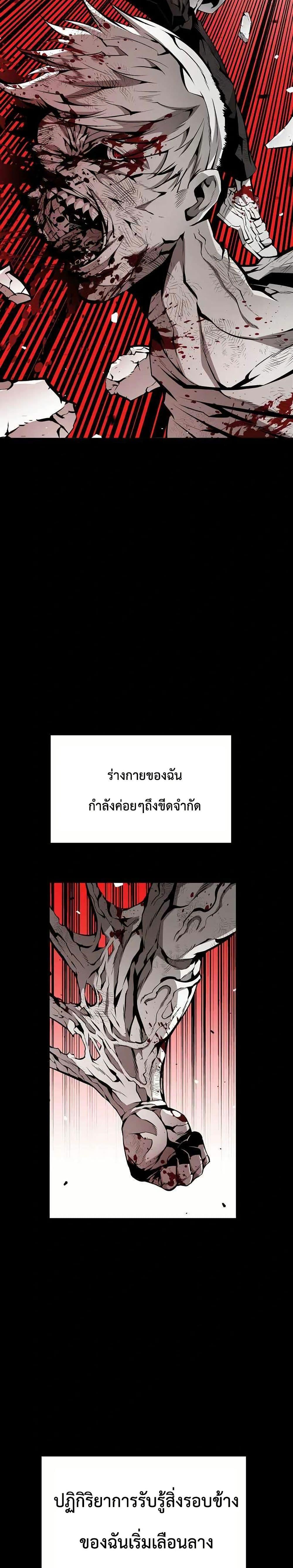 Manga-lc-com อ่านมังงะ อ่านการ์ตูน ออนไลน์ ฟรี Beast Burn ตอนที่ 1 2 3 4 5 6 7 8 9 10 11 12 13 14 ฟรี ไม่มีโฆษณา Manga-lc - อ่าน มังงะ อ่าน การ์ตูน ออนไลน์ อ่านมังงะ ฟรี