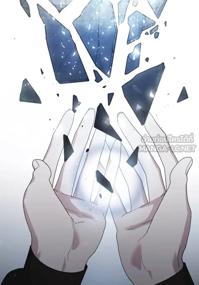 จำเลยหัวใจ ตอนที่ 42 รูปที่ 63