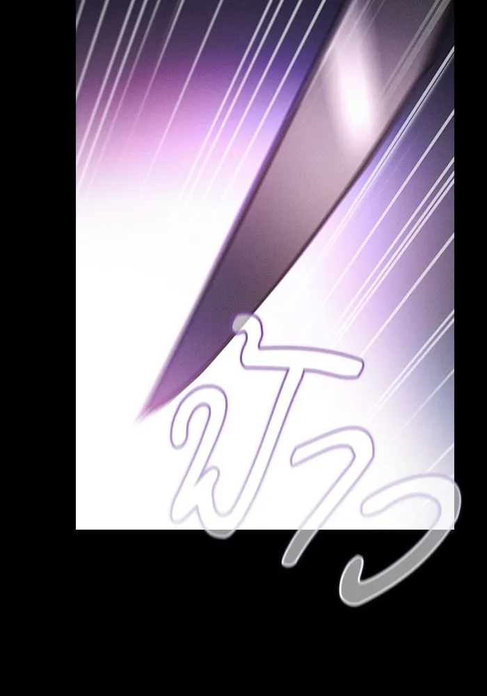 นักดาบอัจฉริยะจากอะคาเดมี ตอนที่ 64 รูปที่ 125