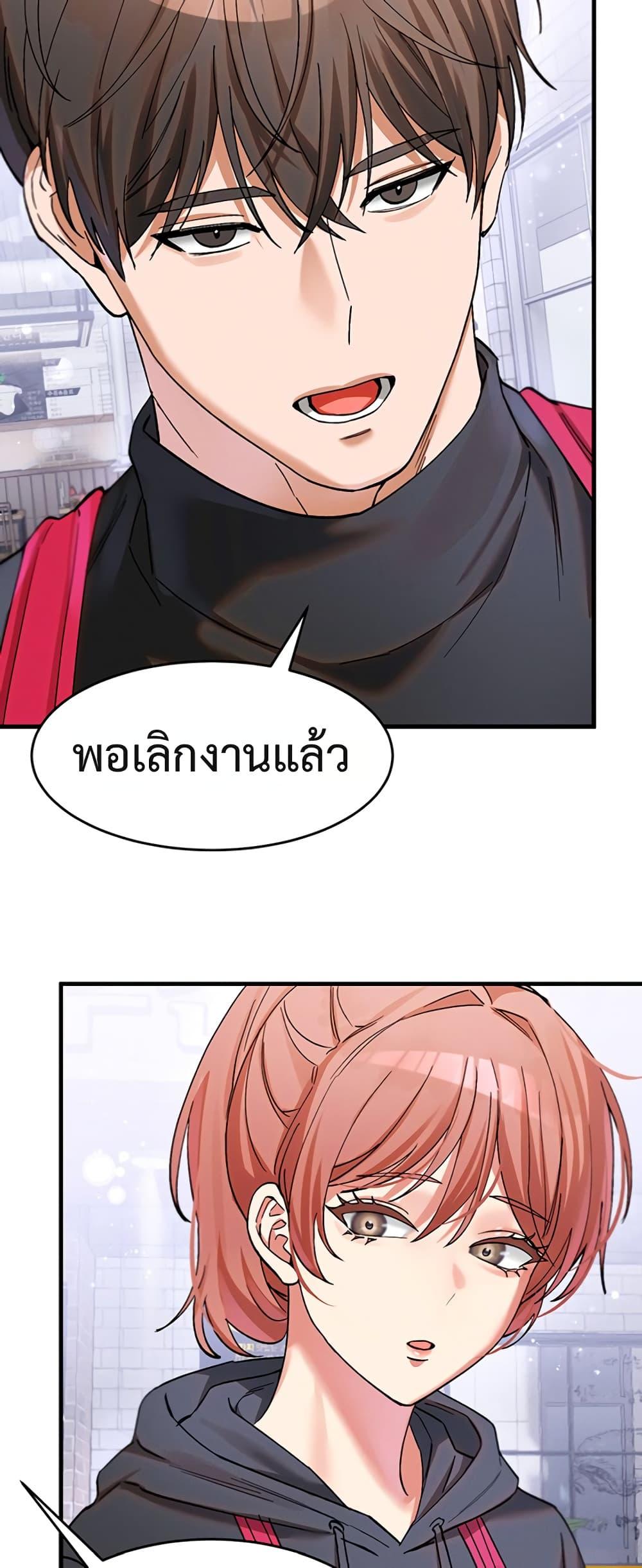 Doujin-Lc- อ่าน โดจิน มังฮวา เกาหลี ญี่ปุ่น จีน แปลไทย I Love You Very Much ตอนที่ 1 2 3 4 5 6 7 8 9 10 11 12 13 14 ฟรี ไม่มีโฆษณา อ่าน โดจิน Manhwa เกาหลี ญี่ปุ่น จีน เรามีครบ คัดมาให้เน้นๆ โดจิน 18+ รับประกันความฟินโดย  Doujin Lc