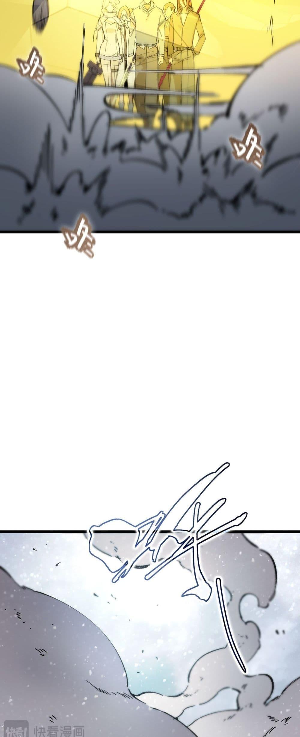 Manga-lc-com อ่านมังงะ อ่านการ์ตูน ออนไลน์ ฟรี SSSlevelSaint ตอนที่ 1 2 3 4 5 6 7 8 9 10 11 12 13 14 ฟรี ไม่มีโฆษณา Manga-lc - อ่าน มังงะ อ่าน การ์ตูน ออนไลน์ อ่านมังงะ ฟรี