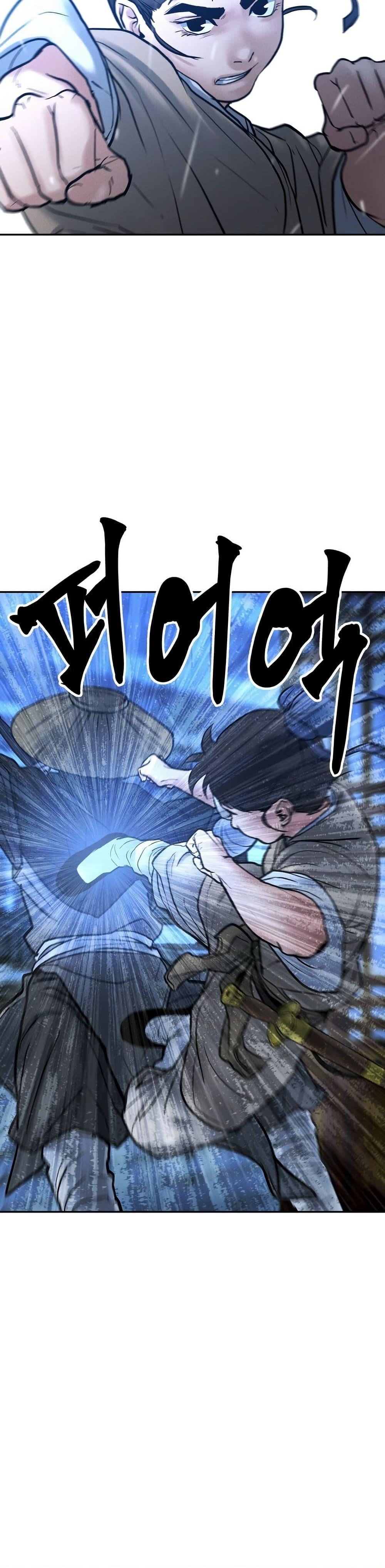 Manga-lc-com อ่านมังงะ อ่านการ์ตูน ออนไลน์ ฟรี Battle of the Martial Masters ตอนที่ 1 2 3 4 5 6 7 8 9 10 11 12 13 14 ฟรี ไม่มีโฆษณา Manga-lc - อ่าน มังงะ อ่าน การ์ตูน ออนไลน์ อ่านมังงะ ฟรี