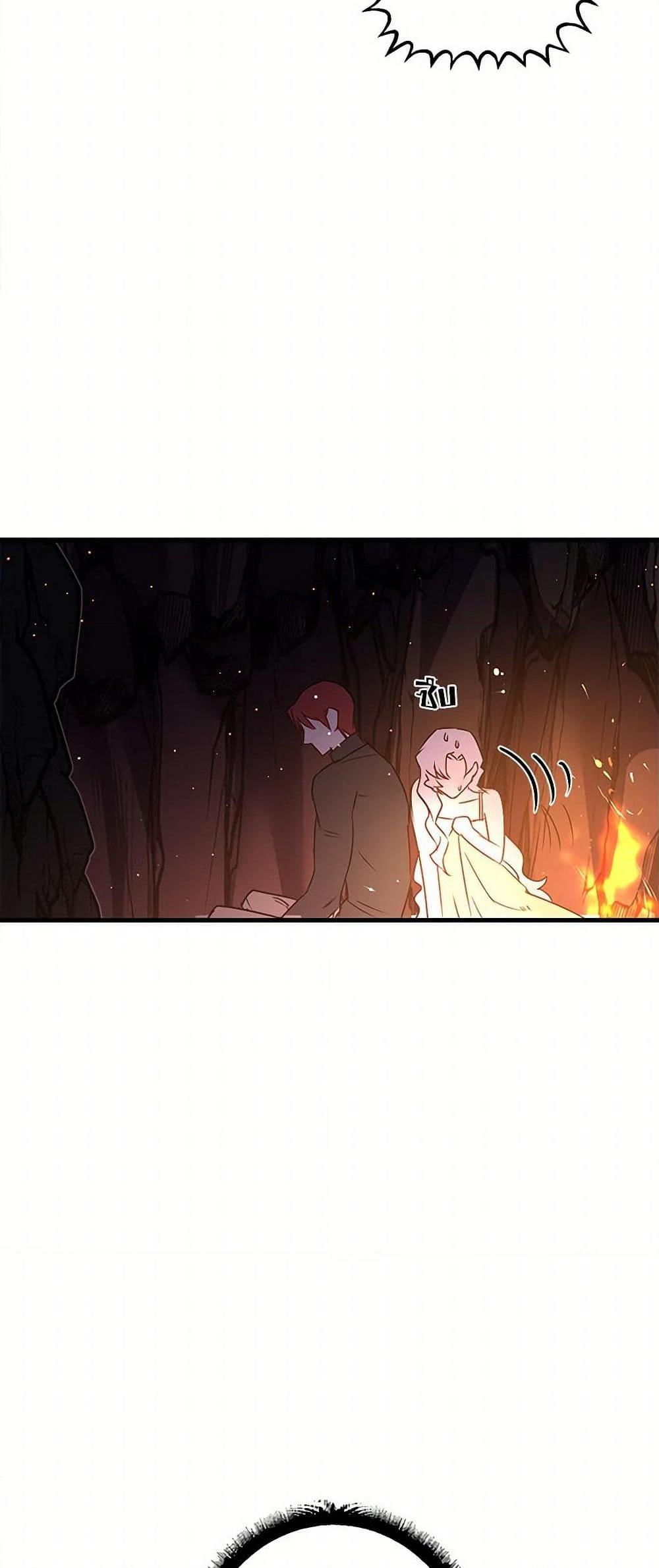 Manga-lc-com อ่านมังงะ อ่านการ์ตูน ออนไลน์ ฟรี Revenge Wedding ตอนที่ 1 2 3 4 5 6 7 8 9 10 11 12 13 14 ฟรี ไม่มีโฆษณา Manga-lc - อ่าน มังงะ อ่าน การ์ตูน ออนไลน์ อ่านมังงะ ฟรี