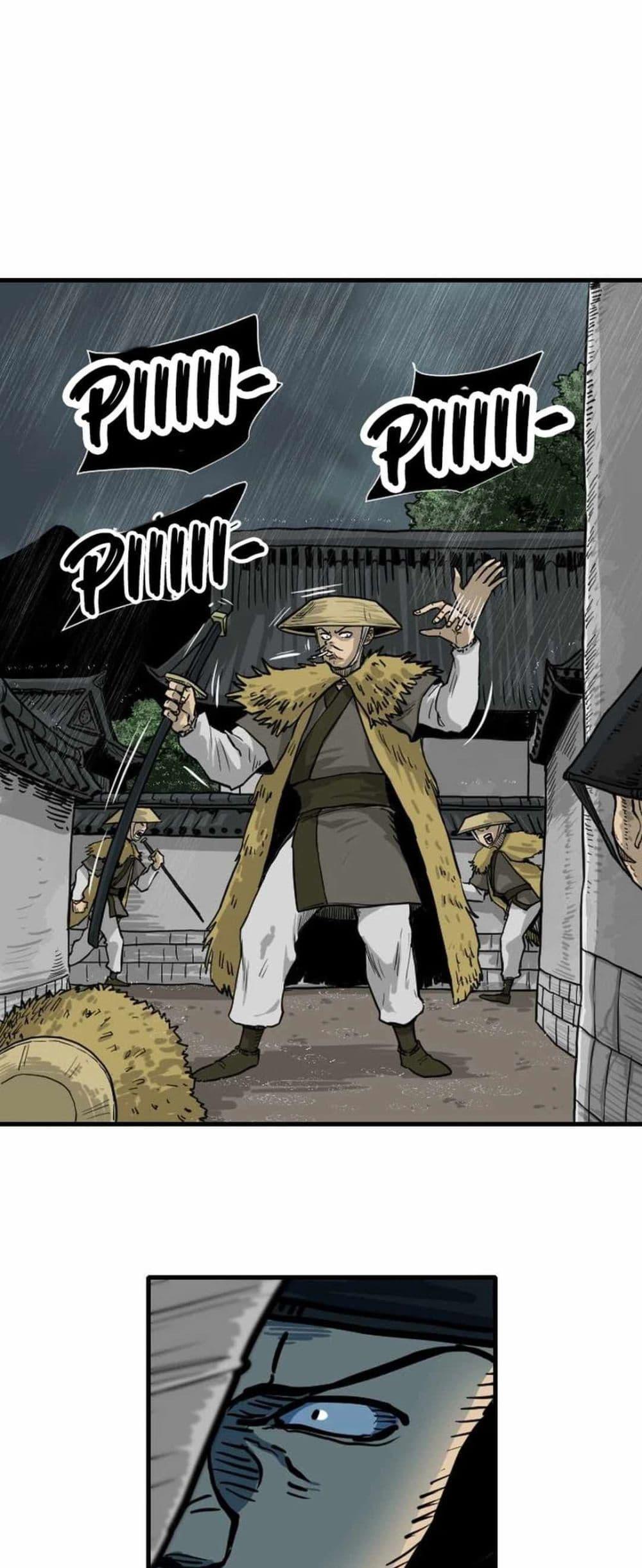 Manga-lc-com อ่านมังงะ อ่านการ์ตูน ออนไลน์ ฟรี The Demonic Warrior ตอนที่ 1 2 3 4 5 6 7 8 9 10 11 12 13 14 ฟรี ไม่มีโฆษณา Manga-lc - อ่าน มังงะ อ่าน การ์ตูน ออนไลน์ อ่านมังงะ ฟรี