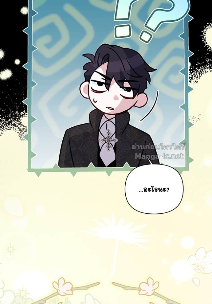 Doujin-Lc- อ่าน โดจิน มังฮวา เกาหลี ญี่ปุ่น จีน แปลไทย คิดว่าการบิดเบือนต้นฉบับ มันทำได้ง่าย ๆ หรือไง ตอนที่ 1 2 3 4 5 6 7 8 9 10 11 12 13 14 ฟรี ไม่มีโฆษณา อ่าน โดจิน Manhwa เกาหลี ญี่ปุ่น จีน เรามีครบ คัดมาให้เน้นๆ โดจิน 18+ รับประกันความฟินโดย Doujin Lc