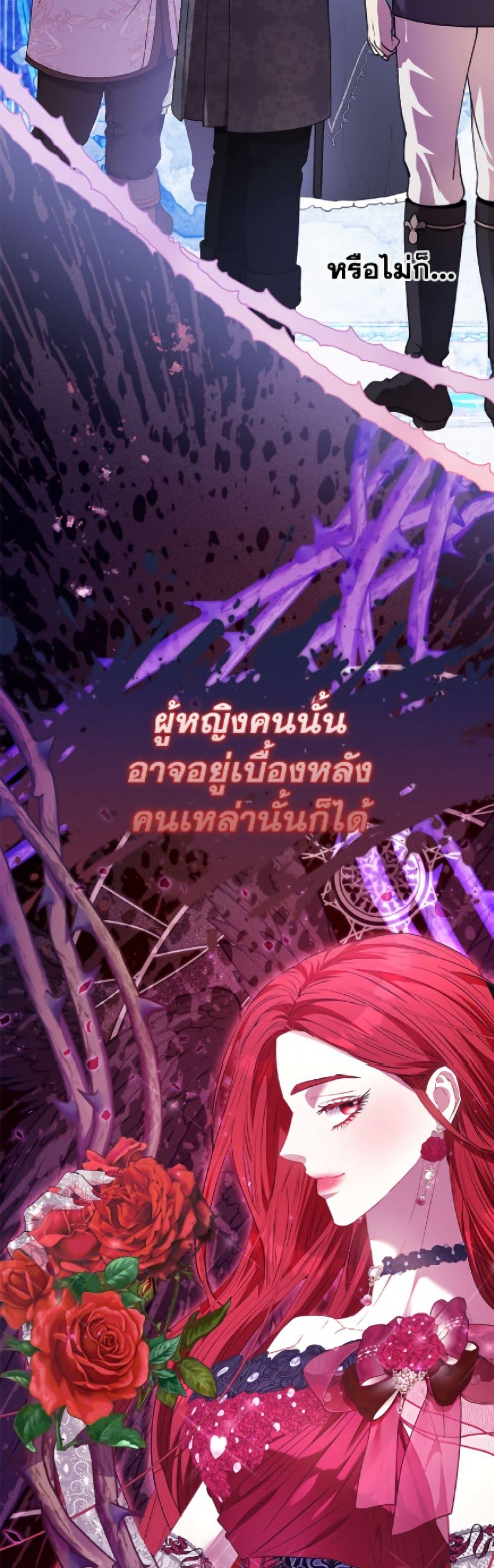 Manga-lc-com อ่านมังงะ อ่านการ์ตูน ออนไลน์ ฟรี I’m the Princess of All ตอนที่ 1 2 3 4 5 6 7 8 9 10 11 12 13 14 ฟรี ไม่มีโฆษณา Manga-lc - อ่าน มังงะ อ่าน การ์ตูน ออนไลน์ อ่านมังงะ ฟรี