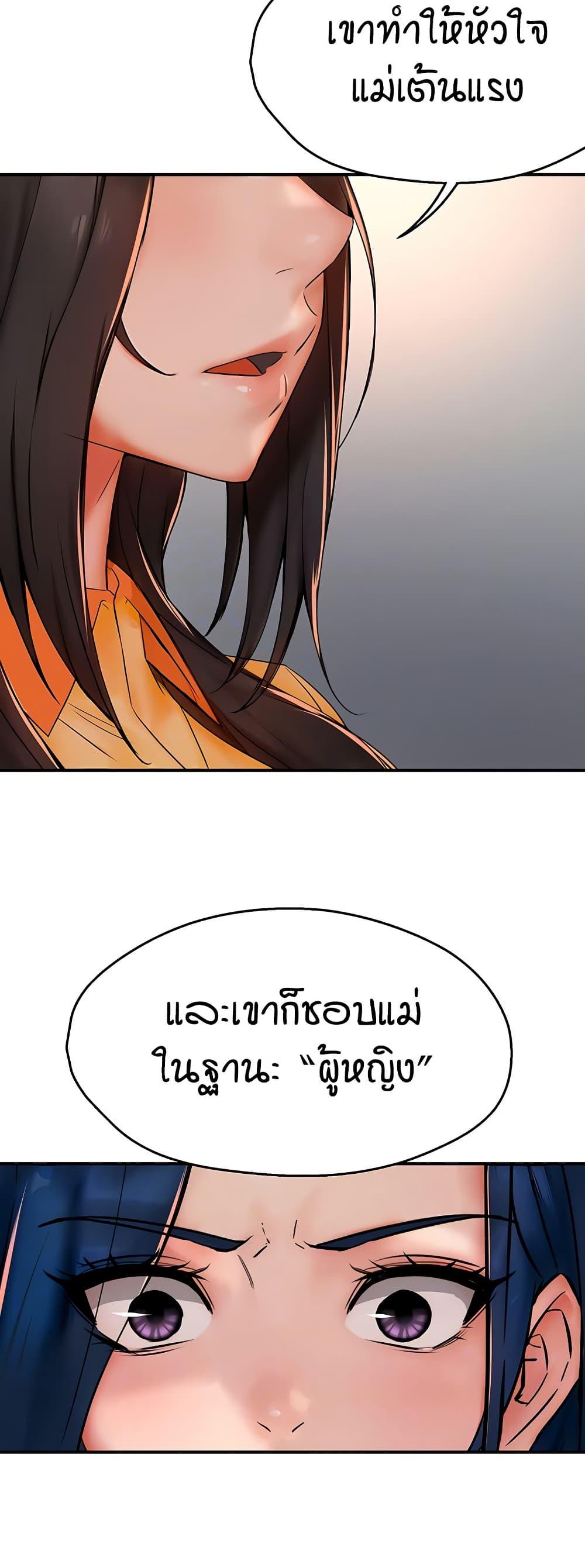 Doujin-Lc- อ่าน โดจิน มังฮวา เกาหลี ญี่ปุ่น จีน แปลไทย Yogurt Delivery Lady ตอนที่ 1 2 3 4 5 6 7 8 9 10 11 12 13 14 ฟรี ไม่มีโฆษณา อ่าน โดจิน Manhwa เกาหลี ญี่ปุ่น จีน เรามีครบ คัดมาให้เน้นๆ โดจิน 18+ รับประกันความฟินโดย  Doujin Lc