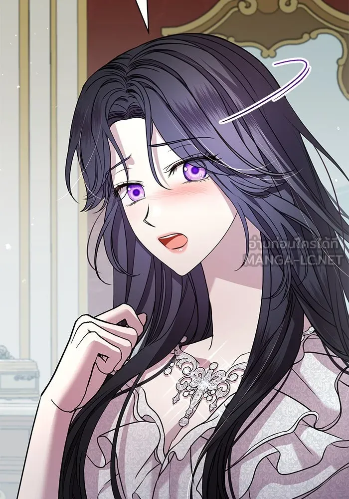 แด่ชู้รักของสามี ตอนที่ 19 รูปที่ 105