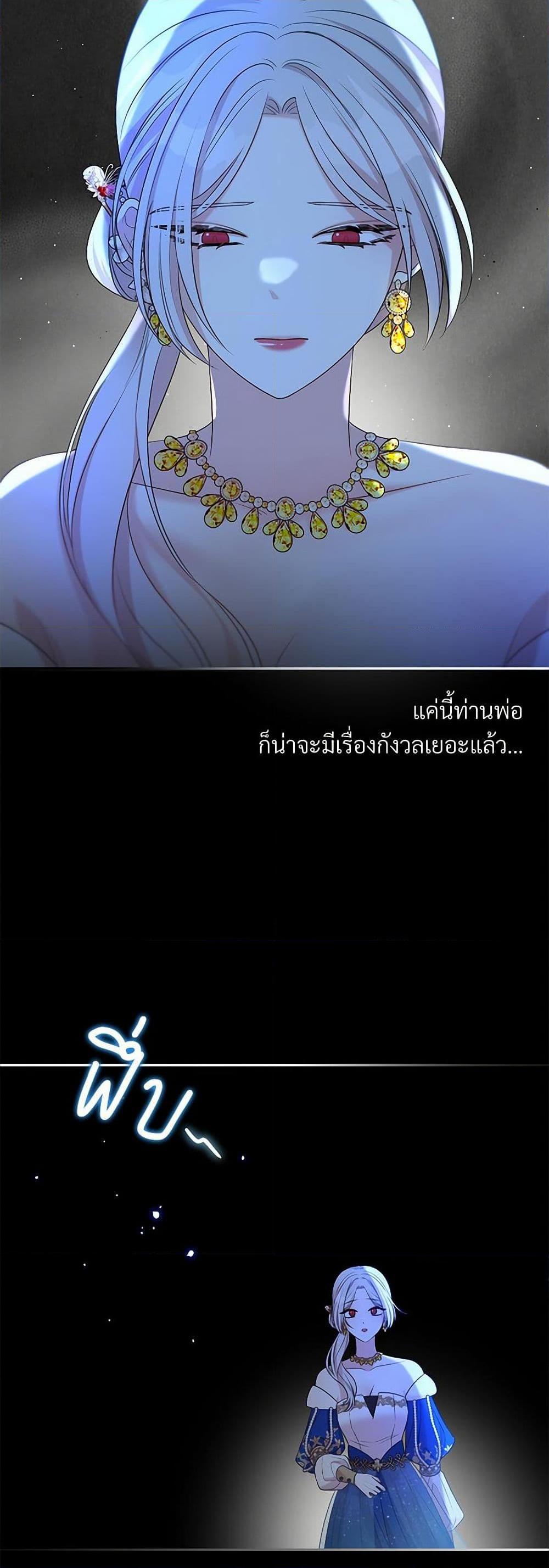 Manga-lc-com อ่านมังงะ อ่านการ์ตูน ออนไลน์ ฟรี I Can’t Keep Up With My Stallion Duke ตอนที่ 1 2 3 4 5 6 7 8 9 10 11 12 13 14 ฟรี ไม่มีโฆษณา Manga-lc - อ่าน มังงะ อ่าน การ์ตูน ออนไลน์ อ่านมังงะ ฟรี