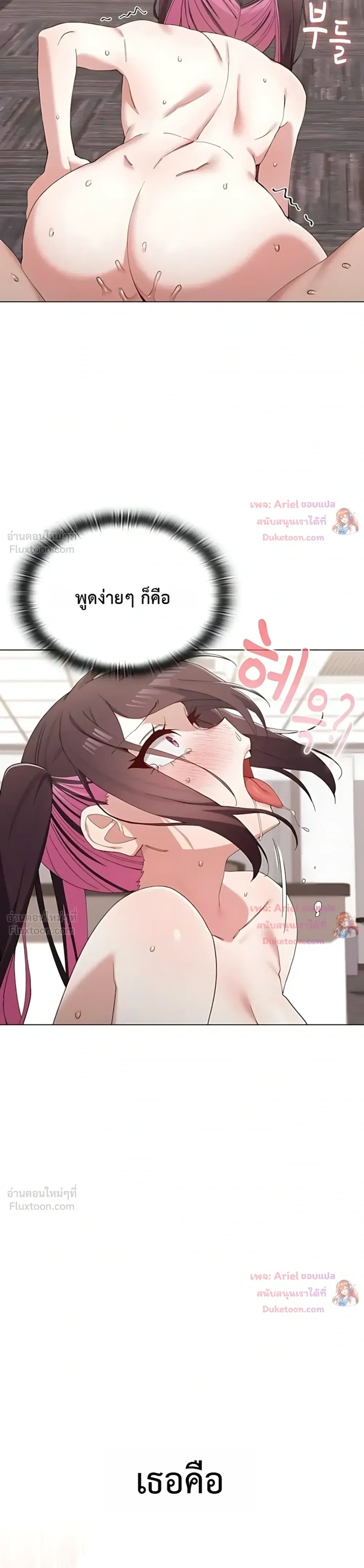 Doujin-Lc- อ่าน โดจิน มังฮวา เกาหลี ญี่ปุ่น จีน แปลไทย Where Did All the Men Go ผู้ชายขาดแคลนผมเลยต้องรับจบ ตอนที่ 1 2 3 4 5 6 7 8 9 10 11 12 13 14 ฟรี ไม่มีโฆษณา อ่าน โดจิน Manhwa เกาหลี ญี่ปุ่น จีน เรามีครบ คัดมาให้เน้นๆ โดจิน 18+ รับประกันความฟินโดย  Doujin Lc