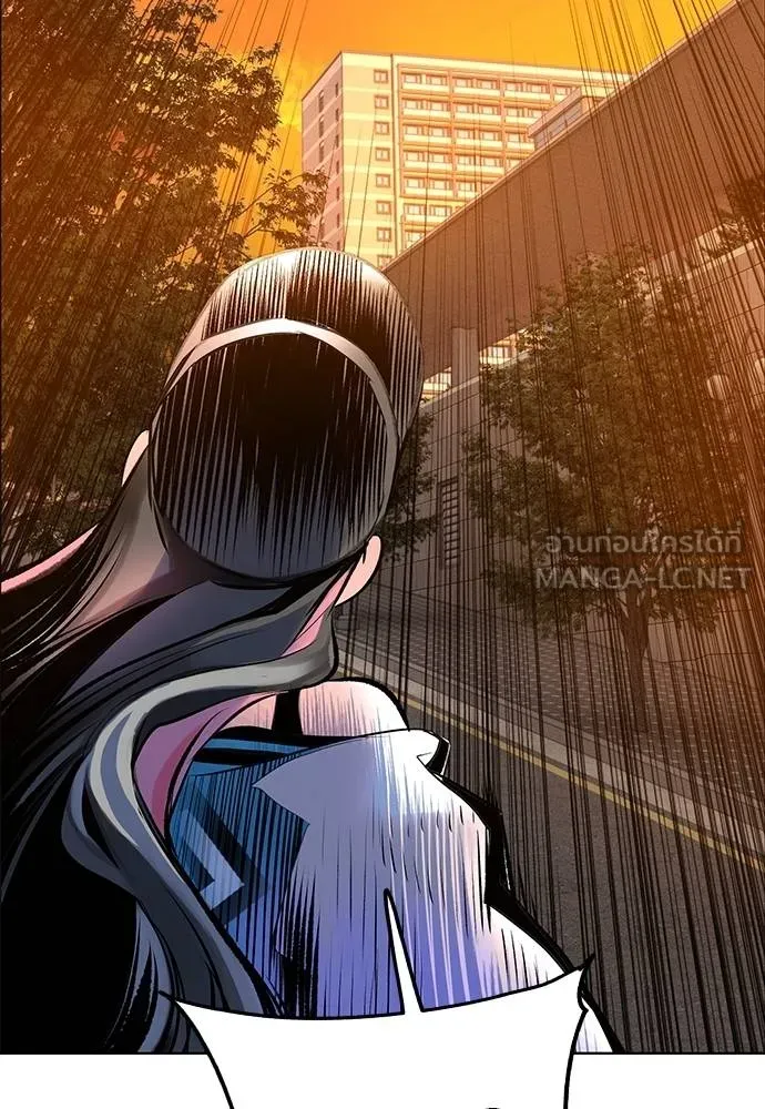 Jungle Juice ตอนที่ 140 รูปที่ 155