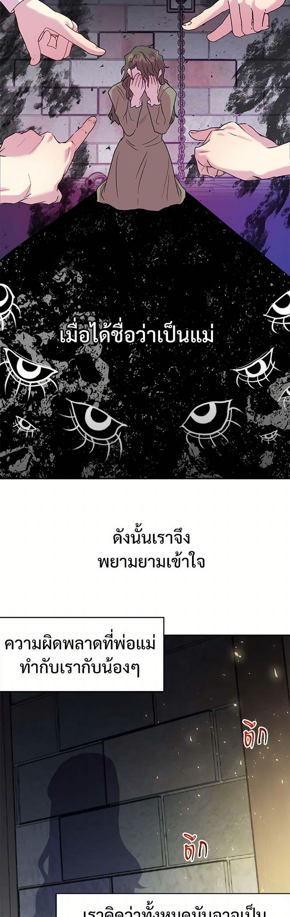 Manga-lc-com อ่านมังงะ อ่านการ์ตูน ออนไลน์ ฟรี Please Don’t Eat Me! ตอนที่ 1 2 3 4 5 6 7 8 9 10 11 12 13 14 ฟรี ไม่มีโฆษณา Manga-lc - อ่าน มังงะ อ่าน การ์ตูน ออนไลน์ อ่านมังงะ ฟรี