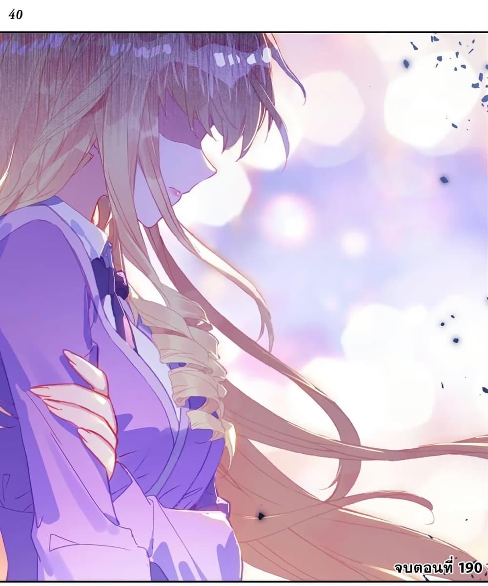 Manga-lc-com อ่านมังงะ อ่านการ์ตูน ออนไลน์ ฟรี Douluo Dalu II ตอนที่ 1 2 3 4 5 6 7 8 9 10 11 12 13 14 ฟรี ไม่มีโฆษณา Manga-lc - อ่าน มังงะ อ่าน การ์ตูน ออนไลน์ อ่านมังงะ ฟรี