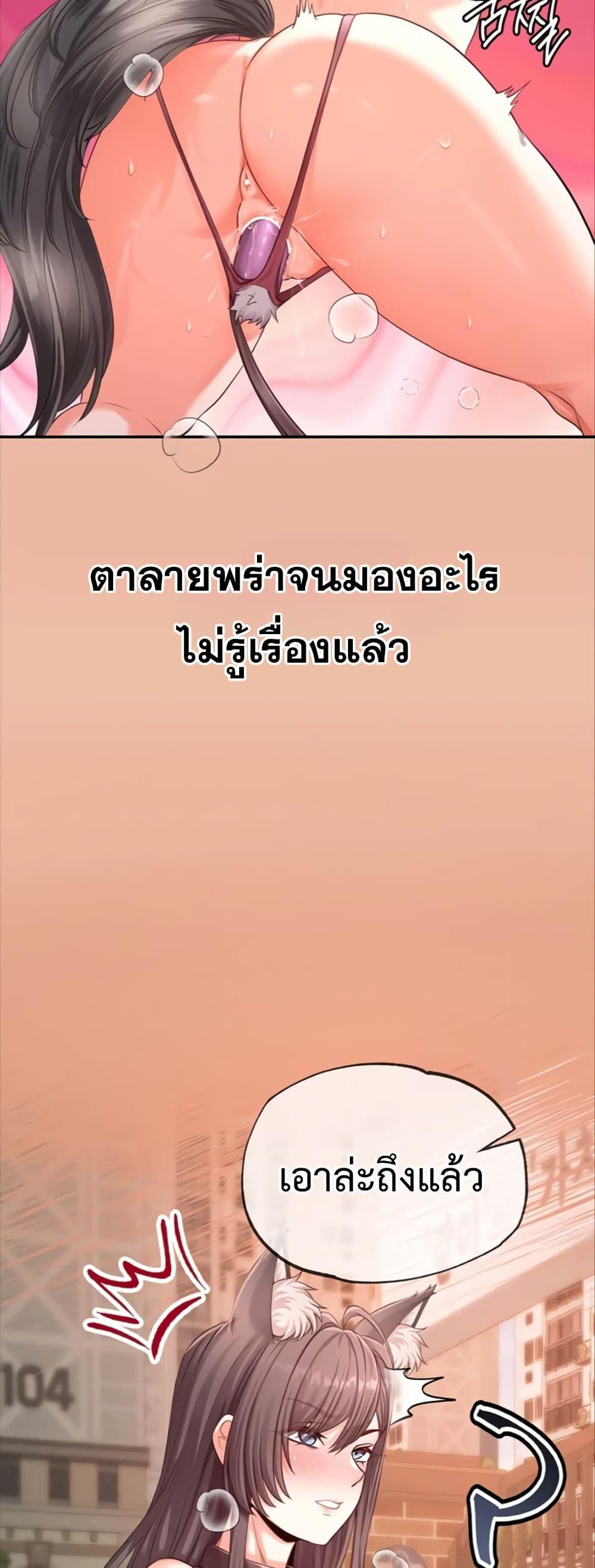 Doujin-Lc- อ่าน โดจิน มังฮวา เกาหลี ญี่ปุ่น จีน แปลไทย SOO IN ตอนที่ 1 2 3 4 5 6 7 8 9 10 11 12 13 14 ฟรี ไม่มีโฆษณา อ่าน โดจิน Manhwa เกาหลี ญี่ปุ่น จีน เรามีครบ คัดมาให้เน้นๆ โดจิน 18+ รับประกันความฟินโดย  Doujin Lc