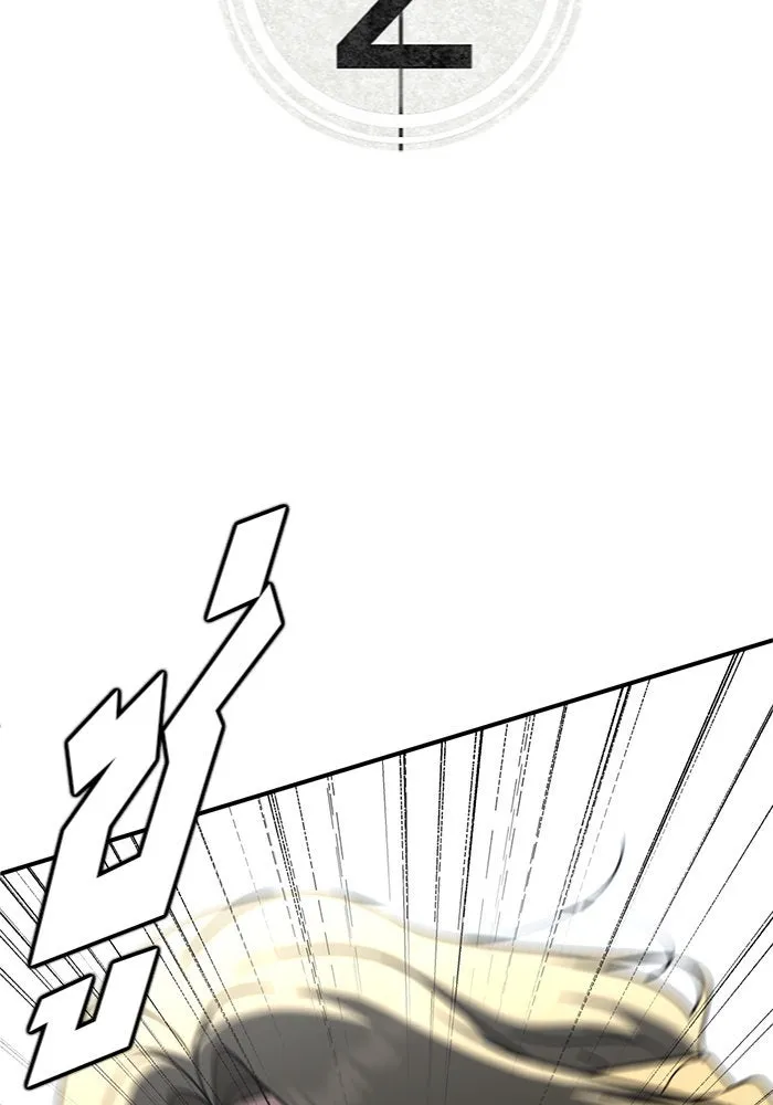 ช่วยเปลี่ยนฉันที ตอนที่ 145. ฮานายอง 18 รูปที่ 187