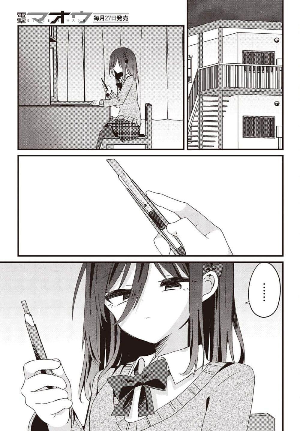 Manga-lc-com อ่านมังงะ อ่านการ์ตูน ออนไลน์ ฟรี Apricot Fuzz ตอนที่ 1 2 3 4 5 6 7 8 9 10 11 12 13 14 ฟรี ไม่มีโฆษณา Manga-lc - อ่าน มังงะ อ่าน การ์ตูน ออนไลน์ อ่านมังงะ ฟรี