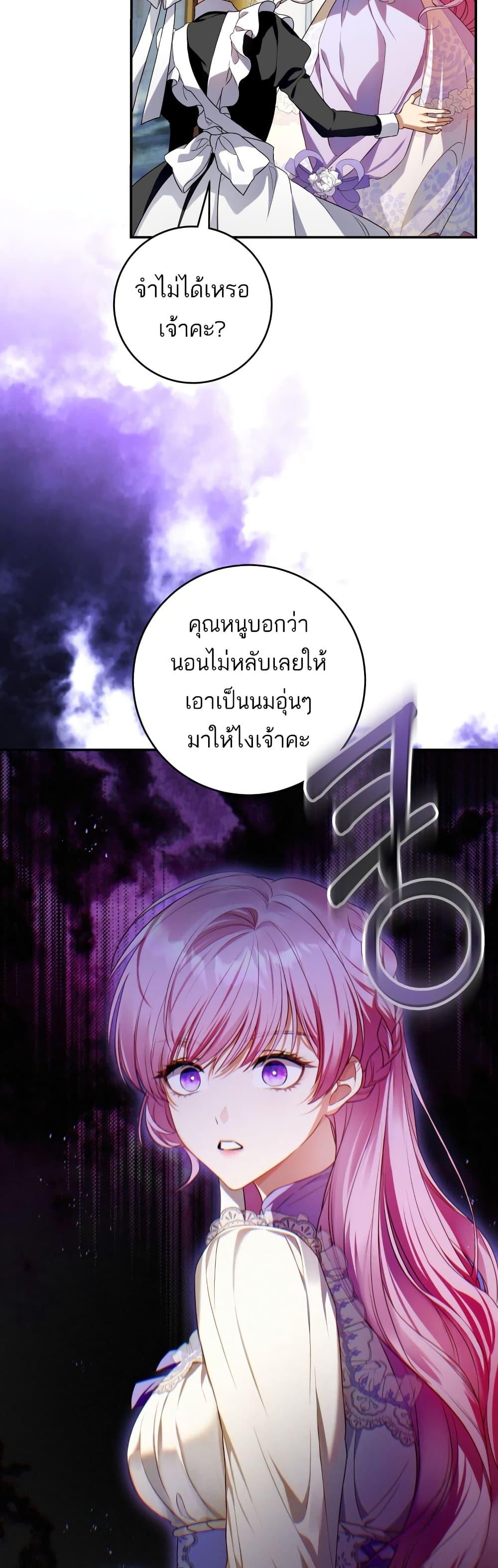 Manga-lc-com อ่านมังงะ อ่านการ์ตูน ออนไลน์ ฟรี The Flower With a Sword ตอนที่ 1 2 3 4 5 6 7 8 9 10 11 12 13 14 ฟรี ไม่มีโฆษณา Manga-lc - อ่าน มังงะ อ่าน การ์ตูน ออนไลน์ อ่านมังงะ ฟรี