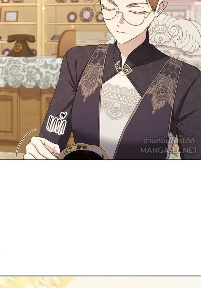 ชีวิตใหม่ในตระกูล ตอนที่ 106 รูปที่ 42