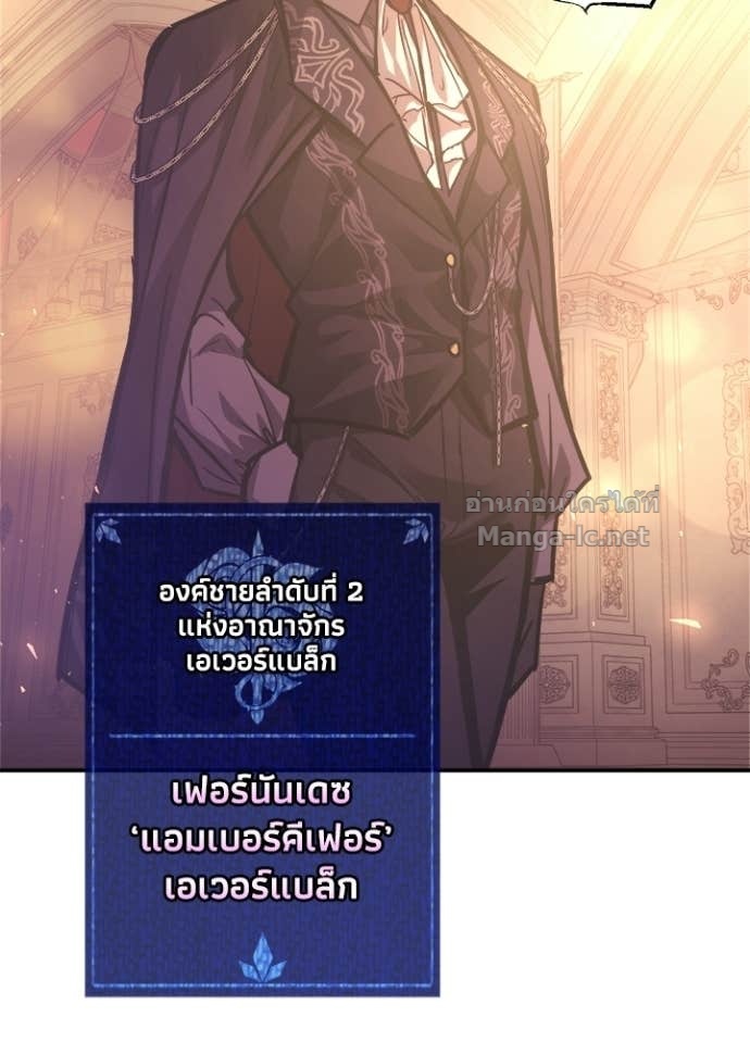 Doujin-Lc- อ่าน โดจิน มังฮวา เกาหลี ญี่ปุ่น จีน แปลไทย ผู้พิชิตเกมป้องกันฐาน ตอนที่ 1 2 3 4 5 6 7 8 9 10 11 12 13 14 ฟรี ไม่มีโฆษณา อ่าน โดจิน Manhwa เกาหลี ญี่ปุ่น จีน เรามีครบ คัดมาให้เน้นๆ โดจิน 18+ รับประกันความฟินโดย Doujin Lc