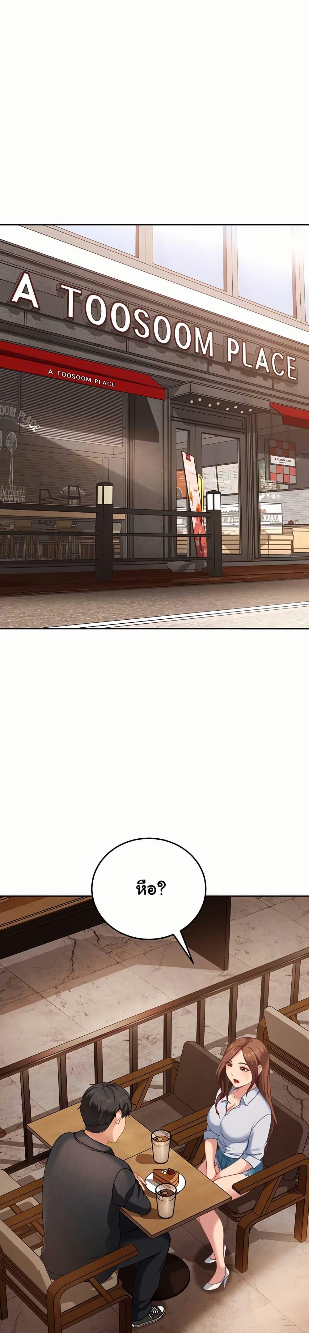 Doujin-Lc- อ่าน โดจิน มังฮวา เกาหลี ญี่ปุ่น จีน แปลไทย Tax GirlfriendaThe Female Delinquent ตอนที่ 1 2 3 4 5 6 7 8 9 10 11 12 13 14 ฟรี ไม่มีโฆษณา อ่าน โดจิน Manhwa เกาหลี ญี่ปุ่น จีน เรามีครบ คัดมาให้เน้นๆ โดจิน 18+ รับประกันความฟินโดย  Doujin Lc