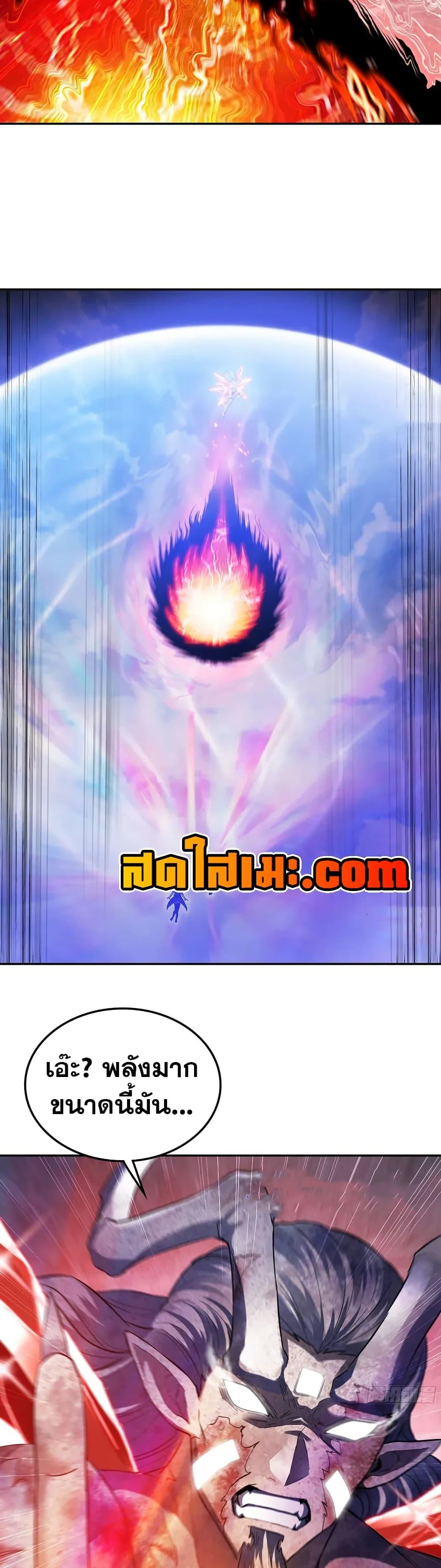 Manga-lc-com อ่านมังงะ อ่านการ์ตูน ออนไลน์ ฟรี My Wife is a Demon Queen ตอนที่ 1 2 3 4 5 6 7 8 9 10 11 12 13 14 ฟรี ไม่มีโฆษณา Manga-lc - อ่าน มังงะ อ่าน การ์ตูน ออนไลน์ อ่านมังงะ ฟรี