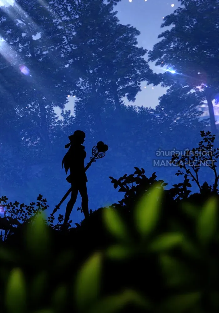 +99 ท่อนไม้พร้อมบวก ตอนที่ 9 รูปที่ 3