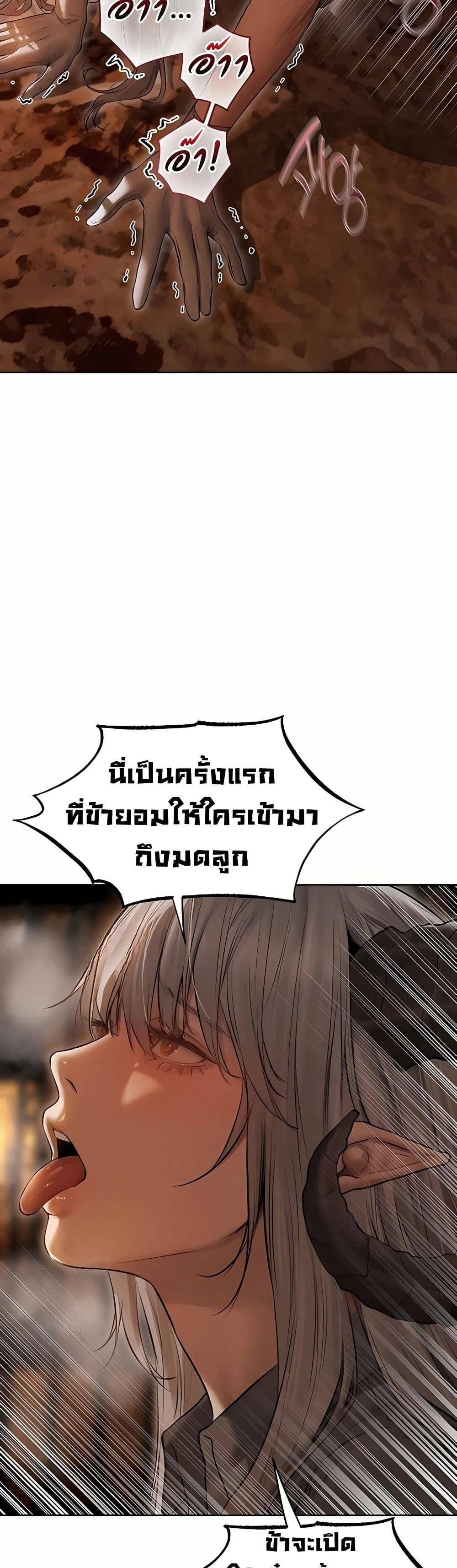 Doujin-Lc- อ่าน โดจิน มังฮวา เกาหลี ญี่ปุ่น จีน แปลไทย MILF Hunting ตอนที่ 1 2 3 4 5 6 7 8 9 10 11 12 13 14 ฟรี ไม่มีโฆษณา อ่าน โดจิน Manhwa เกาหลี ญี่ปุ่น จีน เรามีครบ คัดมาให้เน้นๆ โดจิน 18+ รับประกันความฟินโดย  Doujin Lc