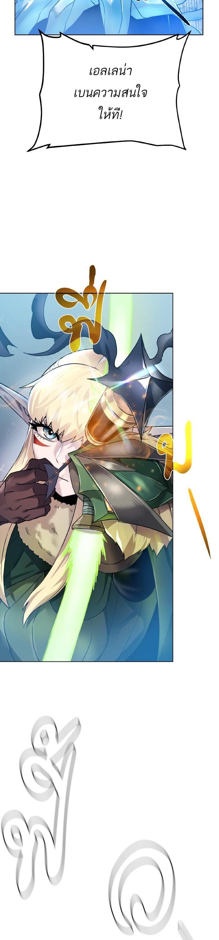 Manga-lc-com อ่านมังงะ อ่านการ์ตูน ออนไลน์ ฟรี Dungeons and Artifacts ตอนที่ 1 2 3 4 5 6 7 8 9 10 11 12 13 14 ฟรี ไม่มีโฆษณา Manga-lc - อ่าน มังงะ อ่าน การ์ตูน ออนไลน์ อ่านมังงะ ฟรี