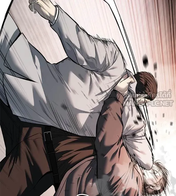 มัจจุราชชุดแดง ตอนที่ 18 รูปที่ 80