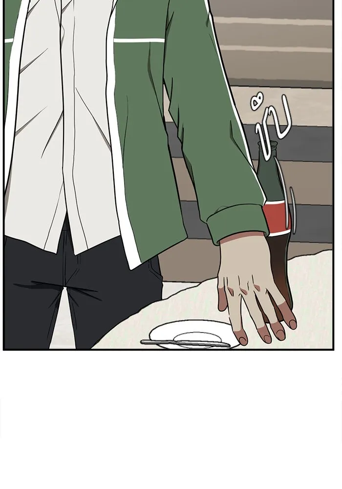 ช่วยเปลี่ยนฉันที ตอนที่ 84. เอเดน 4 รูปที่ 26