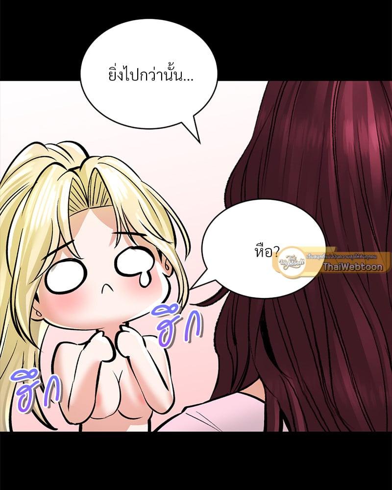 Doujin-Lc- อ่าน โดจิน มังฮวา เกาหลี ญี่ปุ่น จีน แปลไทย Herbal Love Story ตอนที่ 1 2 3 4 5 6 7 8 9 10 11 12 13 14 ฟรี ไม่มีโฆษณา อ่าน โดจิน Manhwa เกาหลี ญี่ปุ่น จีน เรามีครบ คัดมาให้เน้นๆ โดจิน 18+ รับประกันความฟินโดย  Doujin Lc