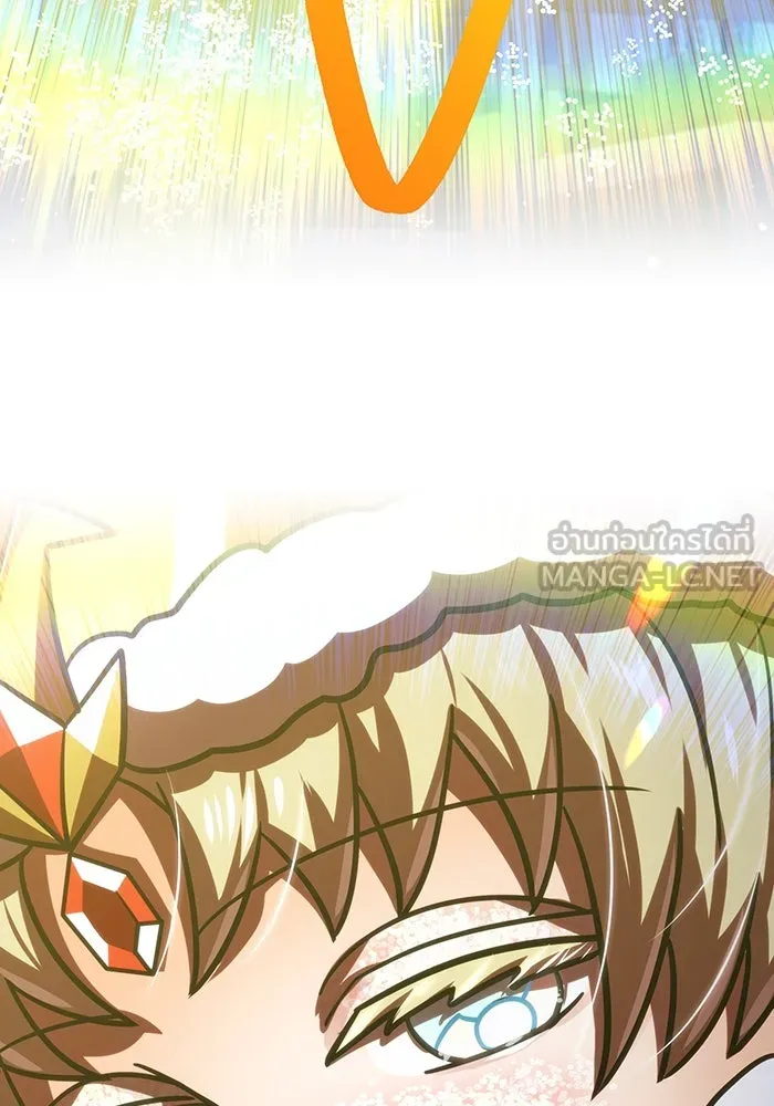 เพลเยอร์เลือดเทวะ ตอนที่ 105 มหันตภัยชิบุยะ ⑥ รูปที่ 165