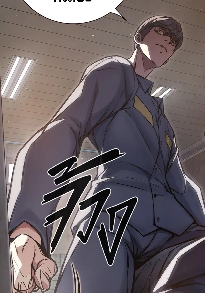 เยาวชนคนคุก ตอนที่ 9 รูปที่ 53