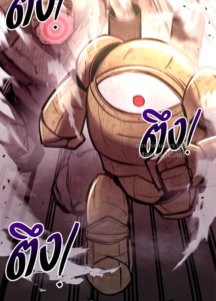 Doujin-Lc- อ่าน โดจิน มังฮวา เกาหลี ญี่ปุ่น จีน แปลไทย ผู้พิชิตเกมป้องกันฐาน ตอนที่ 1 2 3 4 5 6 7 8 9 10 11 12 13 14 ฟรี ไม่มีโฆษณา อ่าน โดจิน Manhwa เกาหลี ญี่ปุ่น จีน เรามีครบ คัดมาให้เน้นๆ โดจิน 18+ รับประกันความฟินโดย Doujin Lc