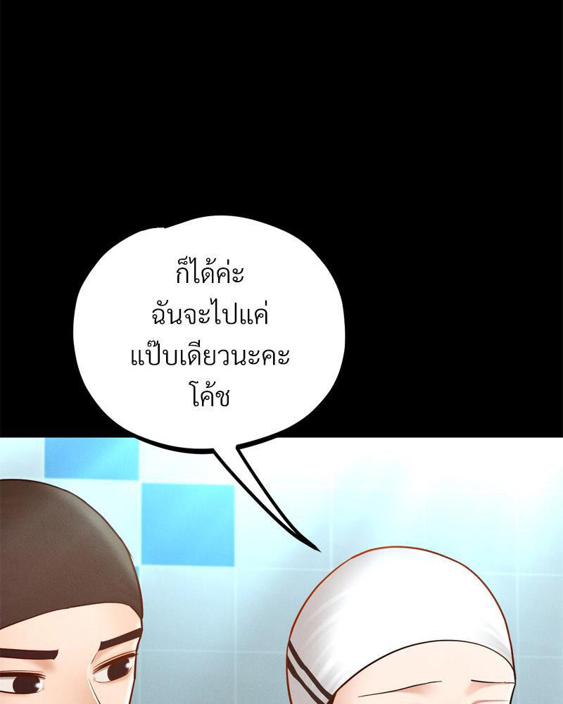 Doujin-Lc- อ่าน โดจิน มังฮวา เกาหลี ญี่ปุ่น จีน แปลไทย sweet home ตอนที่ 1 2 3 4 5 6 7 8 9 10 11 12 13 14 ฟรี ไม่มีโฆษณา อ่าน โดจิน Manhwa เกาหลี ญี่ปุ่น จีน เรามีครบ คัดมาให้เน้นๆ โดจิน 18+ รับประกันความฟินโดย  Doujin Lc