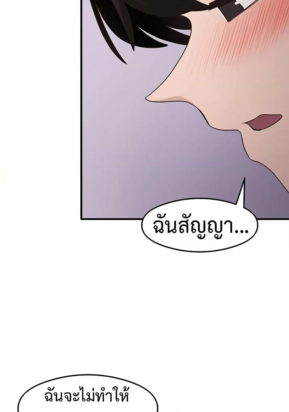 Doujin-Lc- อ่าน โดจิน มังฮวา เกาหลี ญี่ปุ่น จีน แปลไทย My Study Method ตอนที่ 1 2 3 4 5 6 7 8 9 10 11 12 13 14 ฟรี ไม่มีโฆษณา อ่าน โดจิน Manhwa เกาหลี ญี่ปุ่น จีน เรามีครบ คัดมาให้เน้นๆ โดจิน 18+ รับประกันความฟินโดย  Doujin Lc