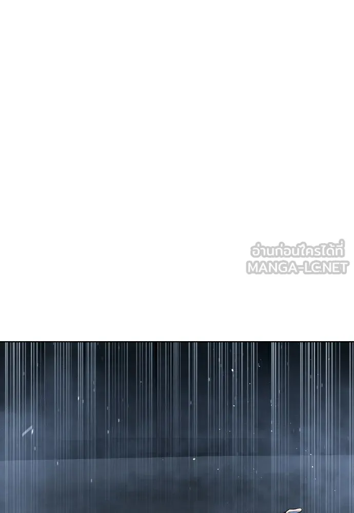 นักฆ่าย้อนวัย ตอนที่ 126 รูปที่ 249
