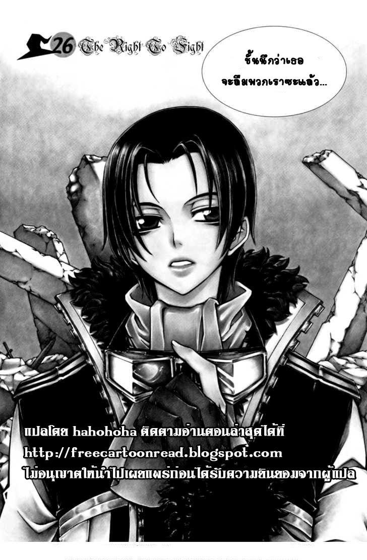 Manga-lc-com อ่านมังงะ อ่านการ์ตูน ออนไลน์ ฟรี WITCH HUNTER ตอนที่ 1 2 3 4 5 6 7 8 9 10 11 12 13 14 ฟรี ไม่มีโฆษณา Manga-lc - อ่าน มังงะ อ่าน การ์ตูน ออนไลน์ อ่านมังงะ ฟรี