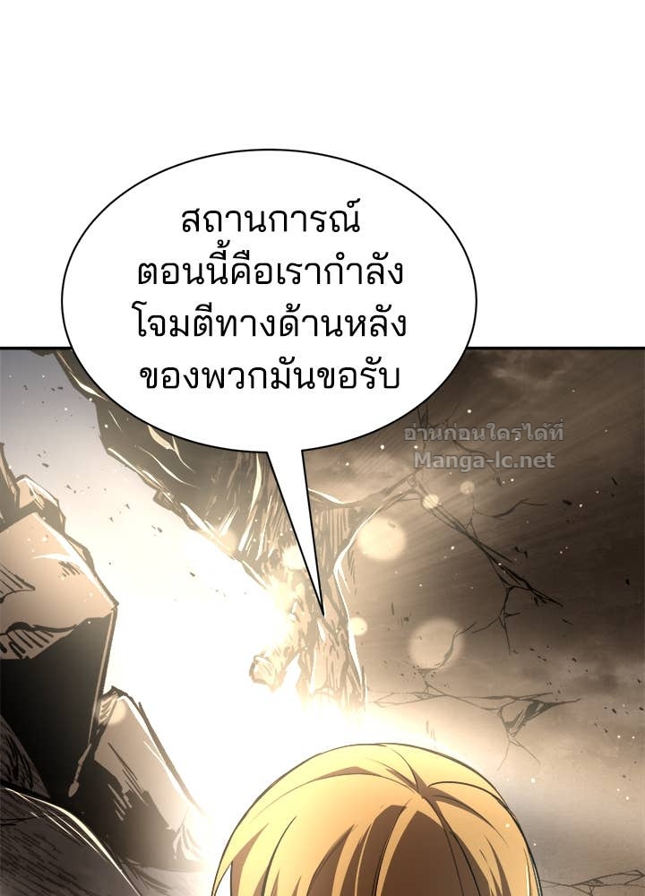 Doujin-Lc- อ่าน โดจิน มังฮวา เกาหลี ญี่ปุ่น จีน แปลไทย ผู้พิชิตเกมป้องกันฐาน ตอนที่ 1 2 3 4 5 6 7 8 9 10 11 12 13 14 ฟรี ไม่มีโฆษณา อ่าน โดจิน Manhwa เกาหลี ญี่ปุ่น จีน เรามีครบ คัดมาให้เน้นๆ โดจิน 18+ รับประกันความฟินโดย Doujin Lc
