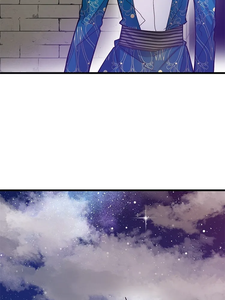 Bring the Love ตอนที่ 57 รูปที่ 52